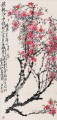 呉滄朔桃の花の古い中国のインク